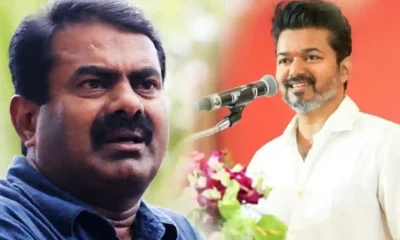 seeman vijay