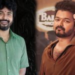 துப்பாக்கிய வாங்கிட்டோம்னு இப்டியா?!.. விஜயுடன் தொடர்ந்து மோதும் எஸ்.கே!..