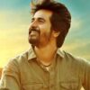 sivakarthikeyan