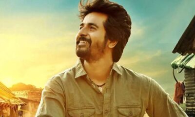 sivakarthikeyan