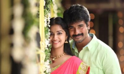 sivakarthikeyan keerthy suresh