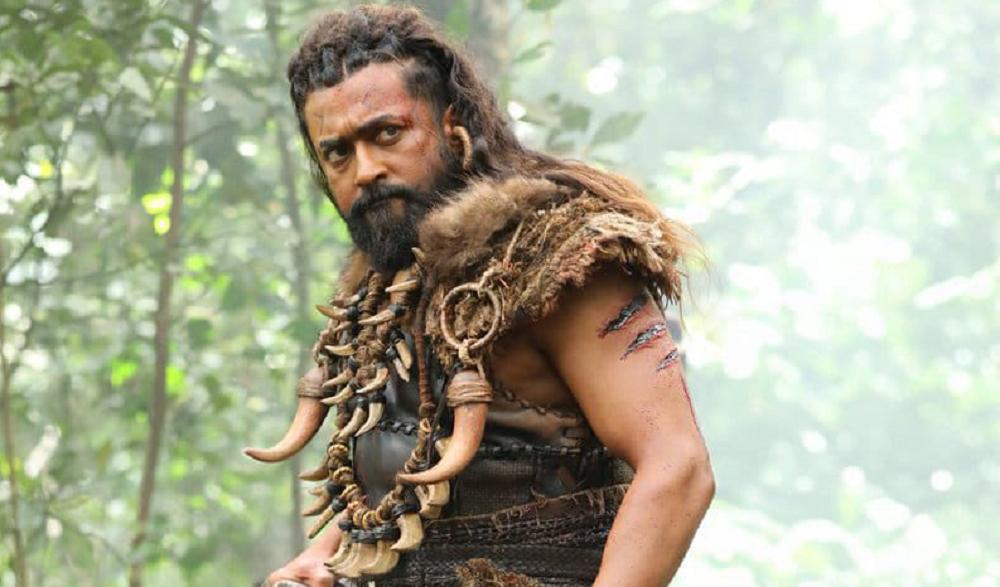 surya