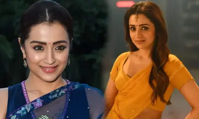 trisha