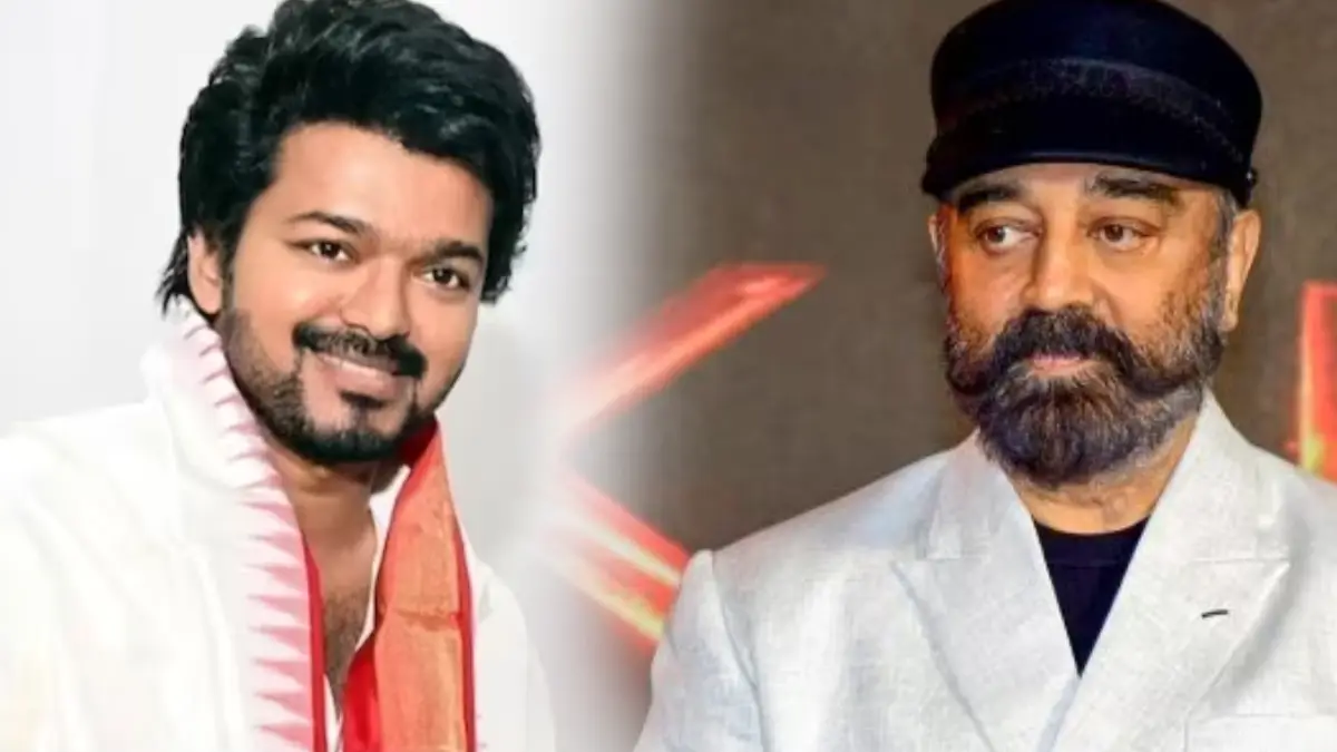 vijay and kamal