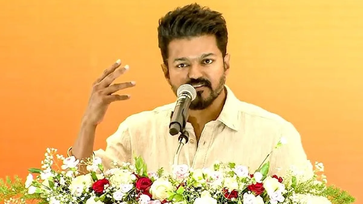 vijay speech