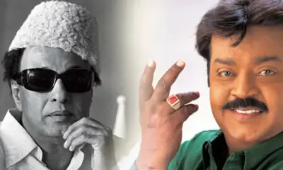 vijayakanth