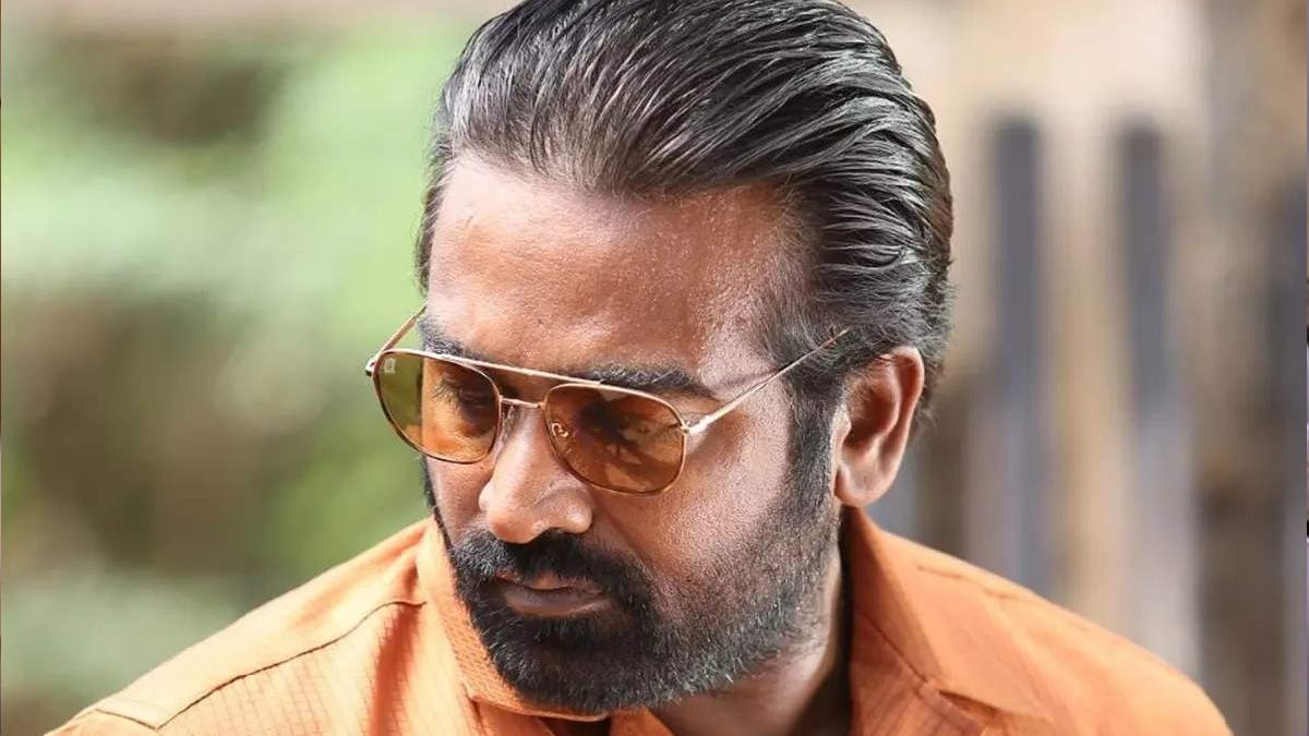 Vijay sethupathi