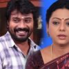Vijay serials