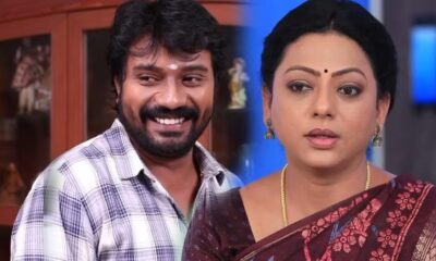 Vijay serials