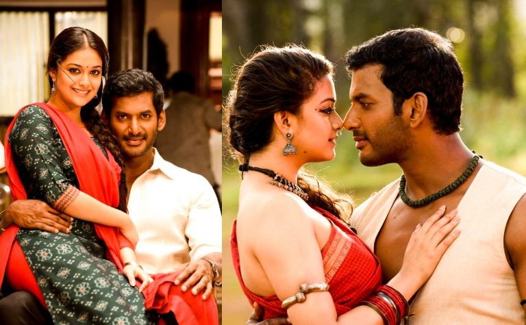 vishal