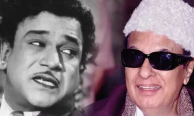 mr radha mgr