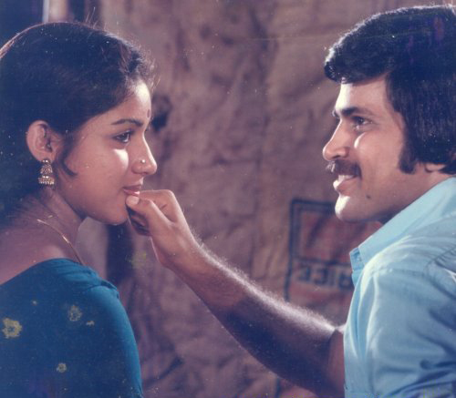 pandian