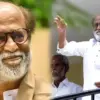 rajinikanth