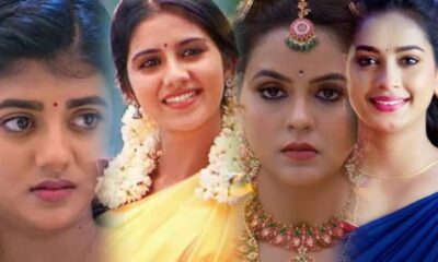 serials