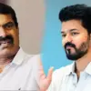 vijay