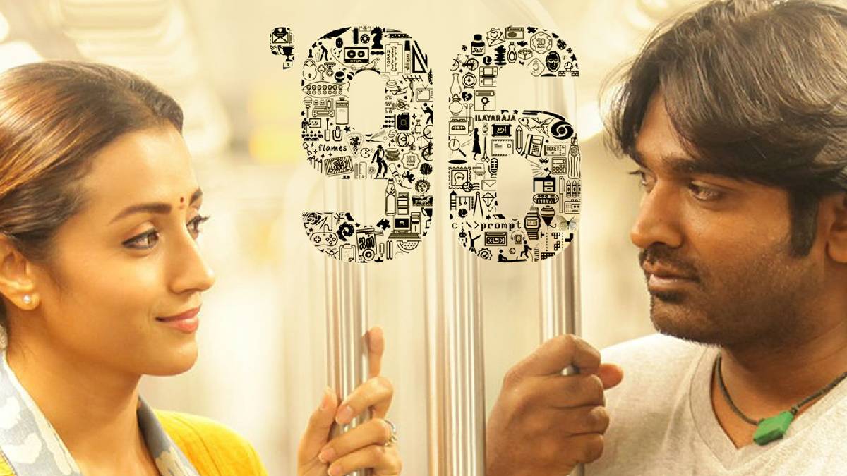 96 movie 96 movie