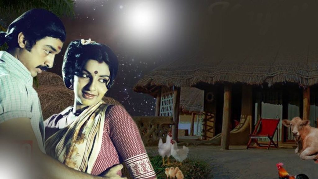 Nila kaayuthu song