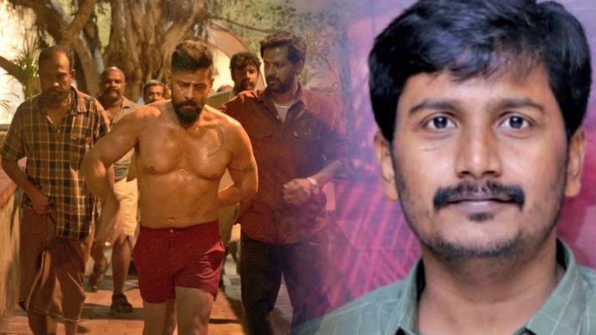arun arun