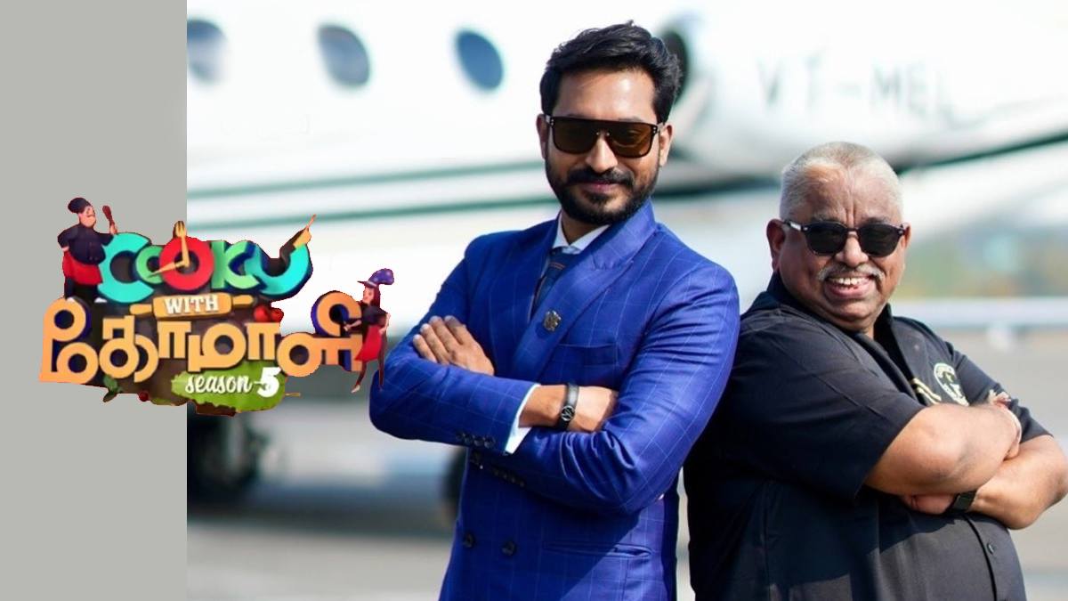 அதிரடியாக தொடங்கும் குக் வித் கோமாளி சீசன் 6… ஆங்கர் அப்டேட்டால் மோசம் போன ரசிகர்கள்! அதிரடியாக தொடங்கும் குக் வித் கோமாளி சீசன் 6… ஆங்கர் அப்டேட்டால் மோசம் போன ரசிகர்கள்!
