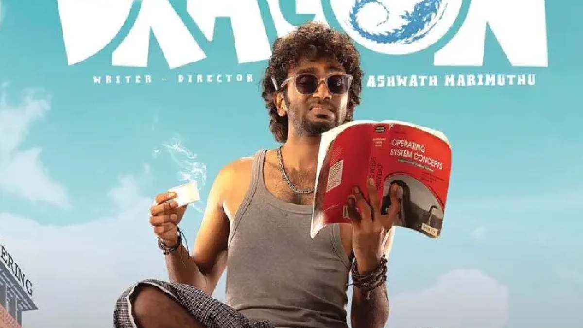 dragon movie
