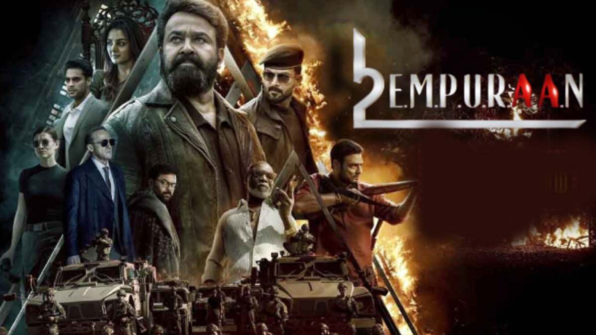 empuran 2