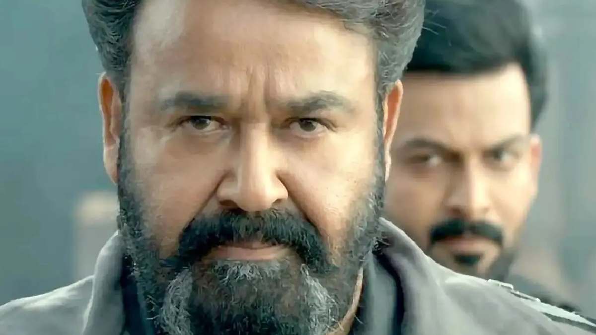 empuran 2nd day