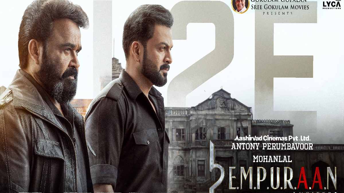 Empuraan Review: நாலு, பைட்டு… மாஸ் பிஜிஎம் போட்டா படம் ஹிட்டா? Empuraan Review: நாலு, பைட்டு… மாஸ் பிஜிஎம் போட்டா படம் ஹிட்டா?