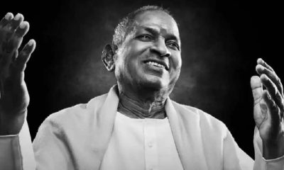 ilaiyaraja