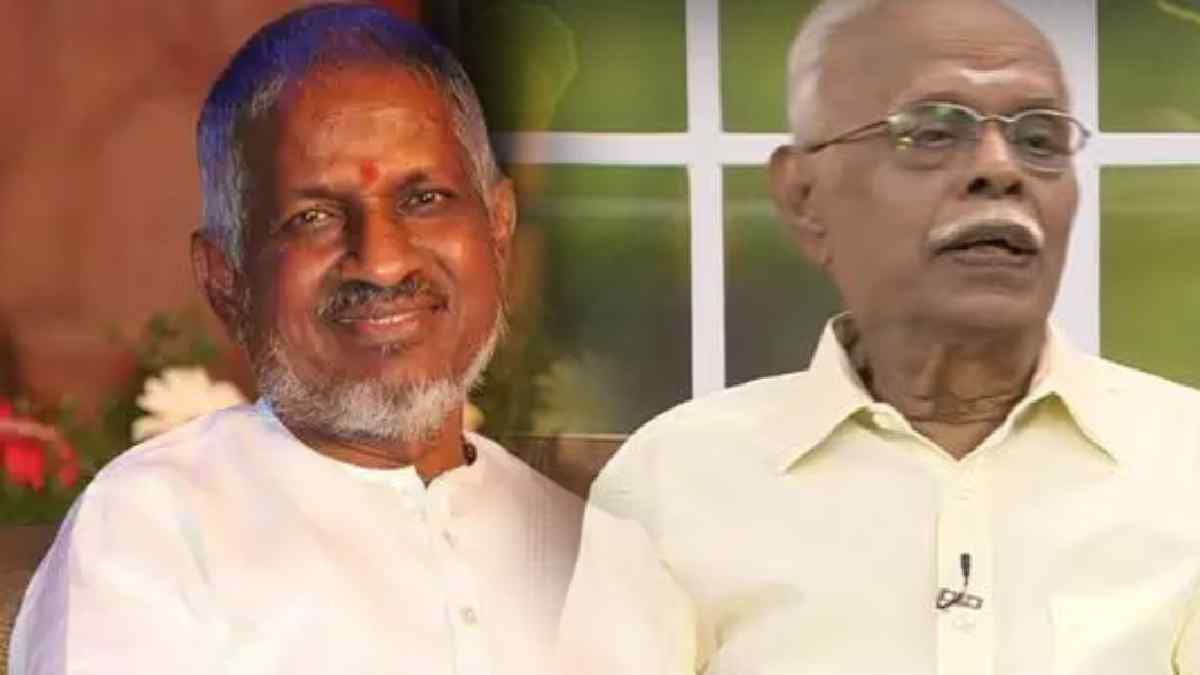 ilaiyaraja panju arunachalam ilaiyaraja panju arunachalam