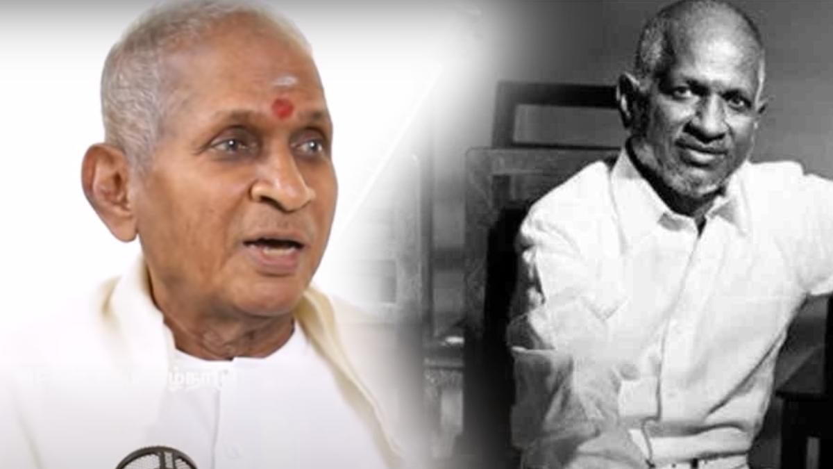 ilaiyaraja ilaiyaraja