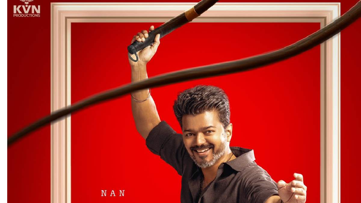 jananayagan jananayagan