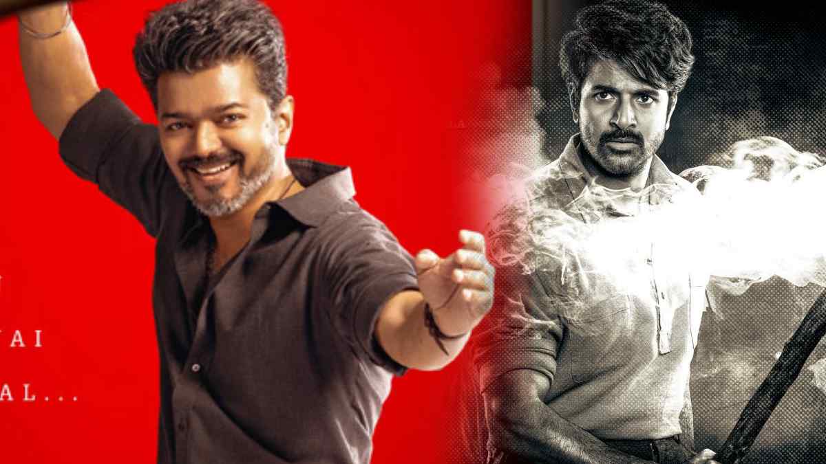 jananayagan parasakthi jananayagan parasakthi