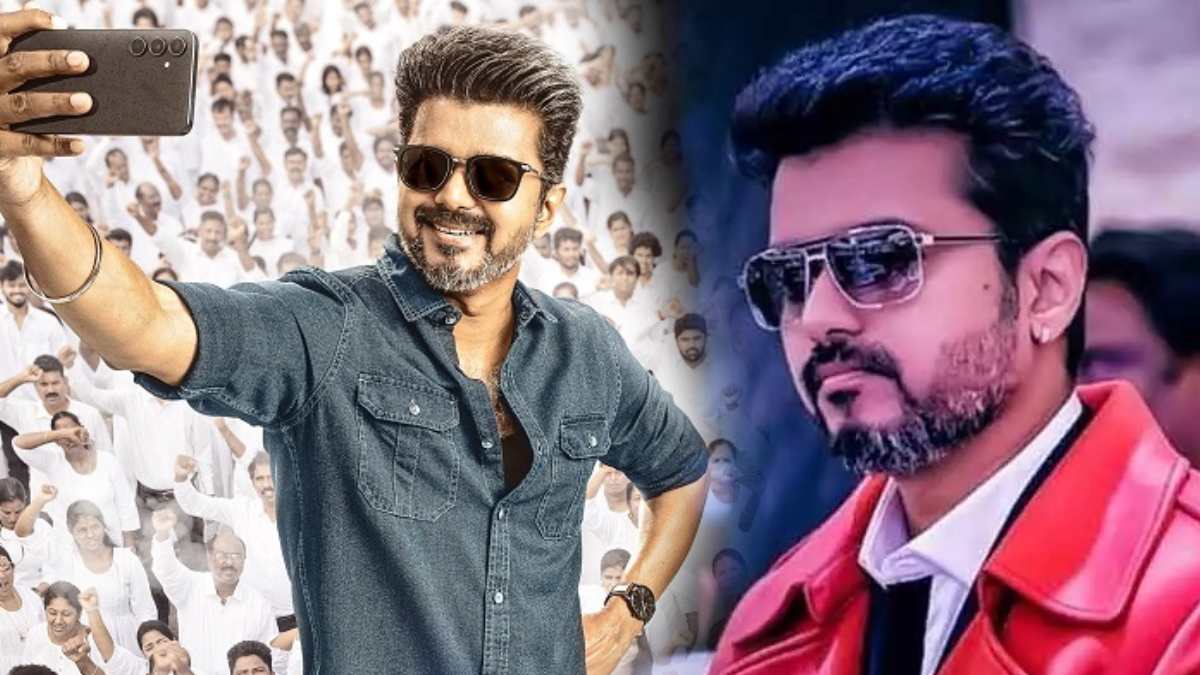 jananayagan jananayagan