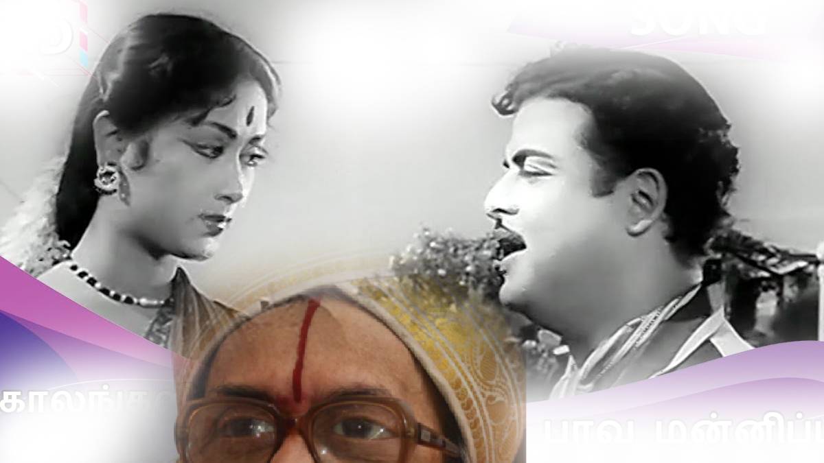 kalangalil aval vasantham kalangalil aval vasantham
