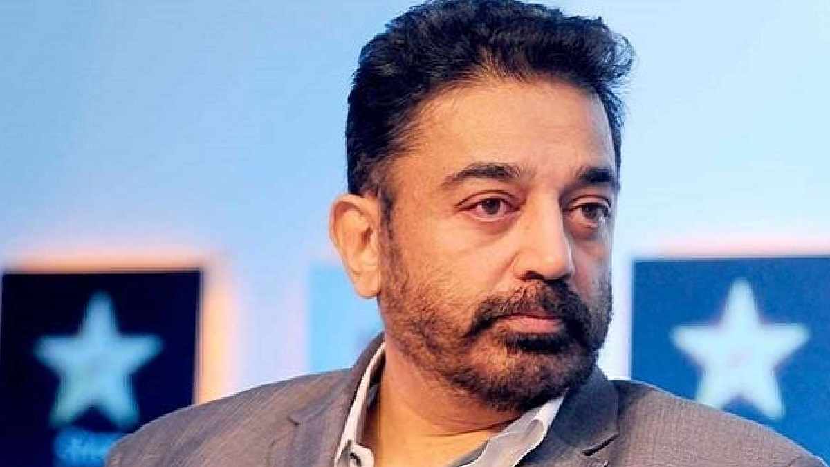 kamal kamal