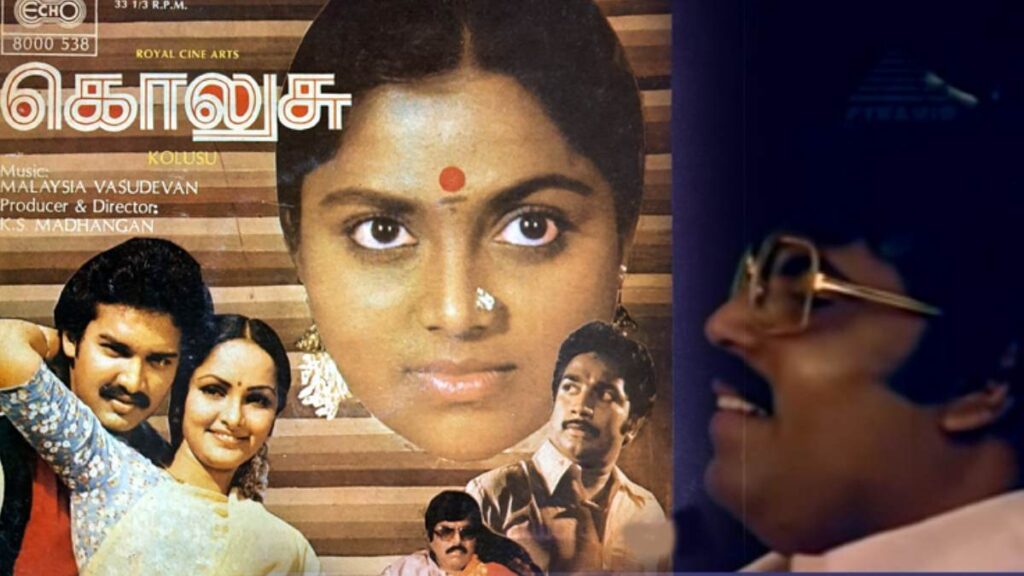 kolusu oru kaithiyin diary