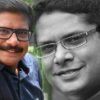 manoj