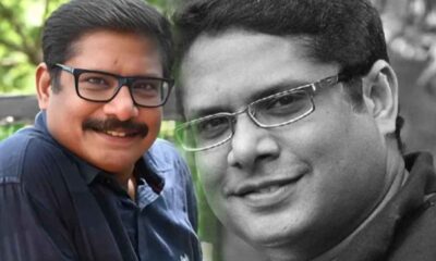 manoj