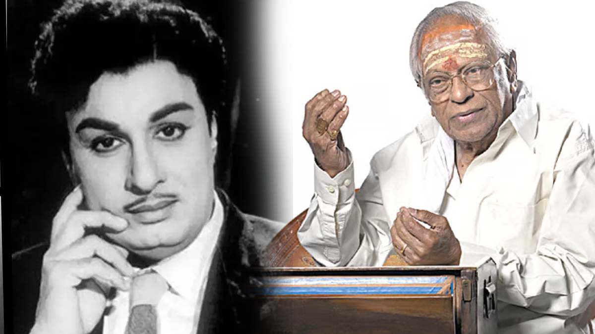 mgr msv mgr msv