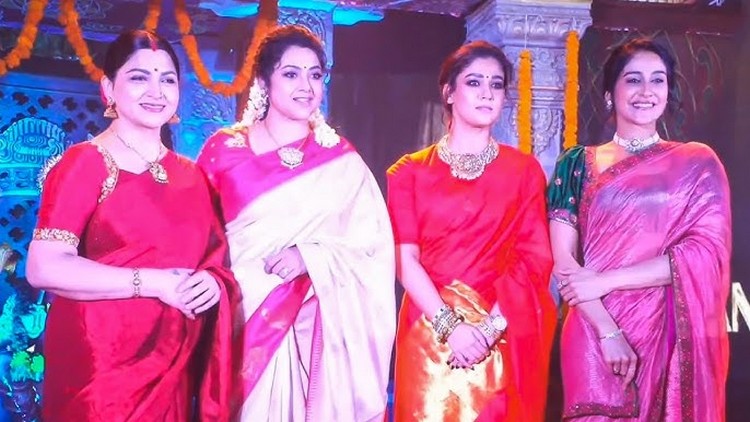 mookuthi