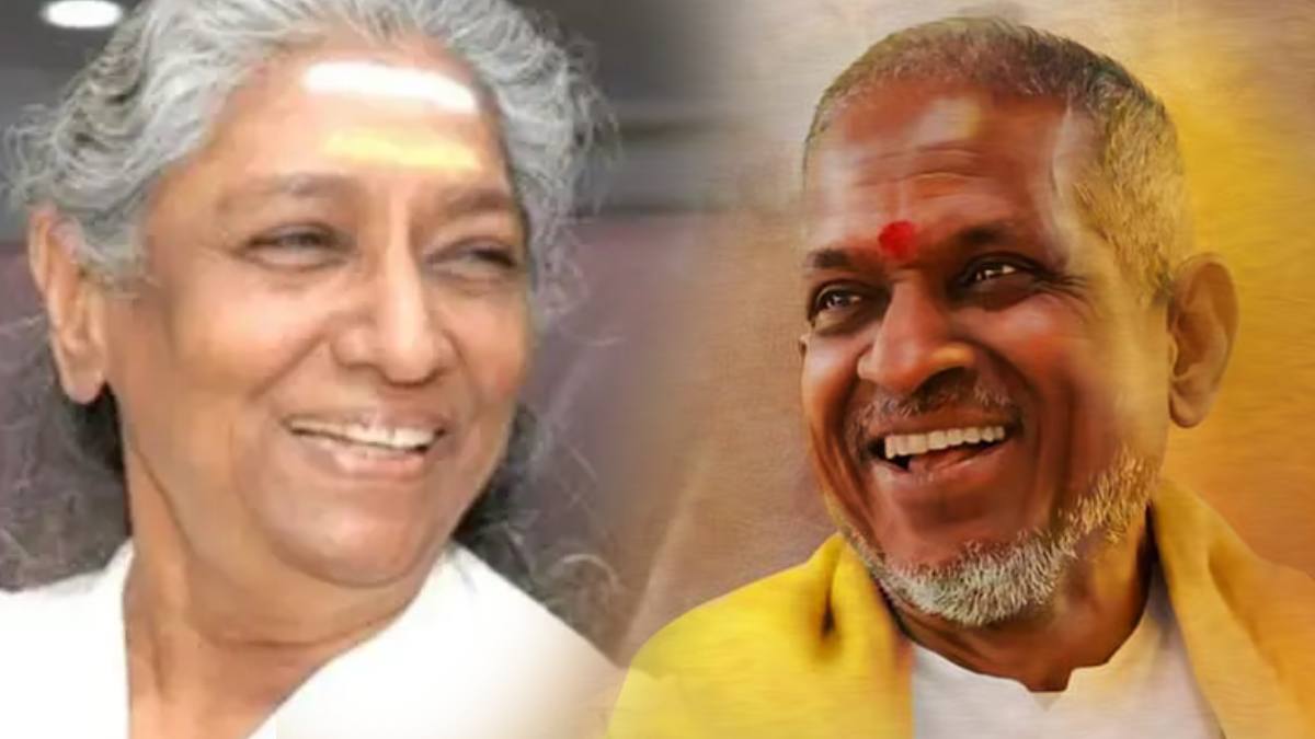 sjanaki ilaiyaraja sjanaki ilaiyaraja