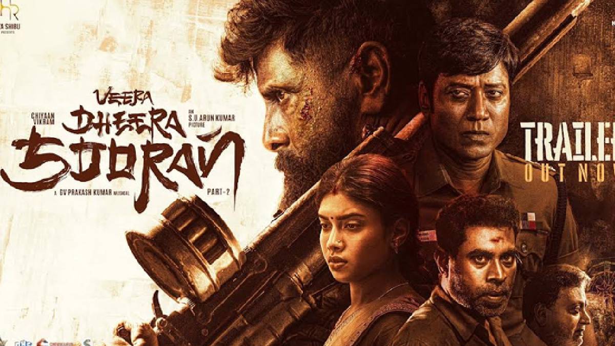 veeratheera sooran veeratheera sooran
