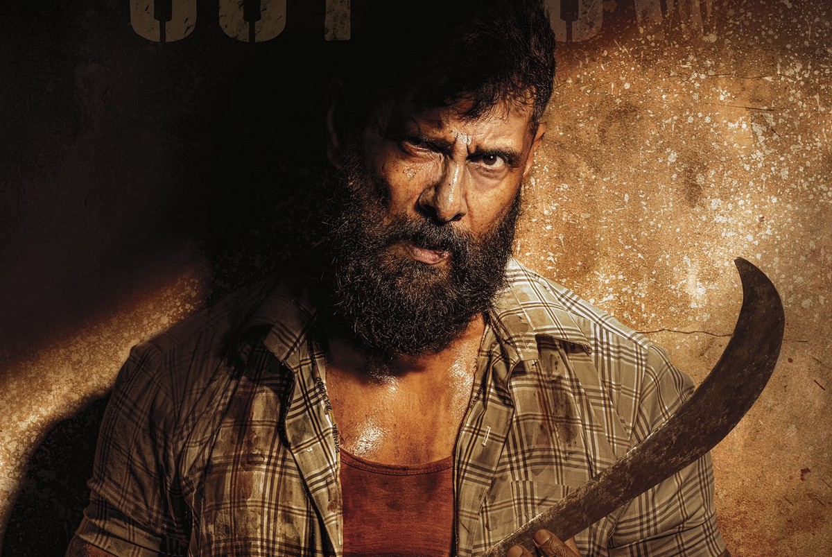 vikram vikram