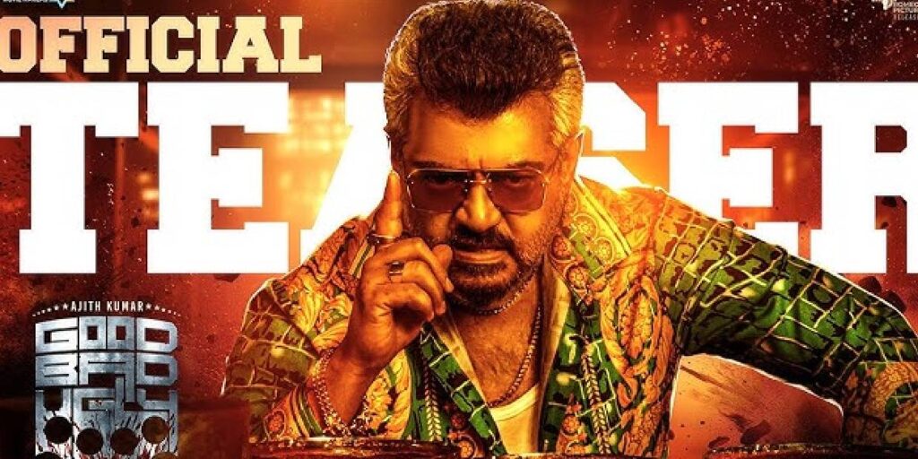 GBU ajith
