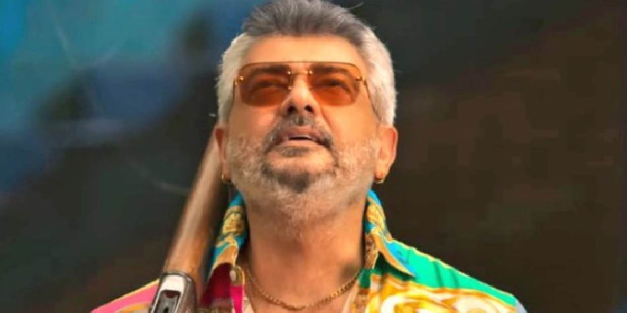 GBU ajith