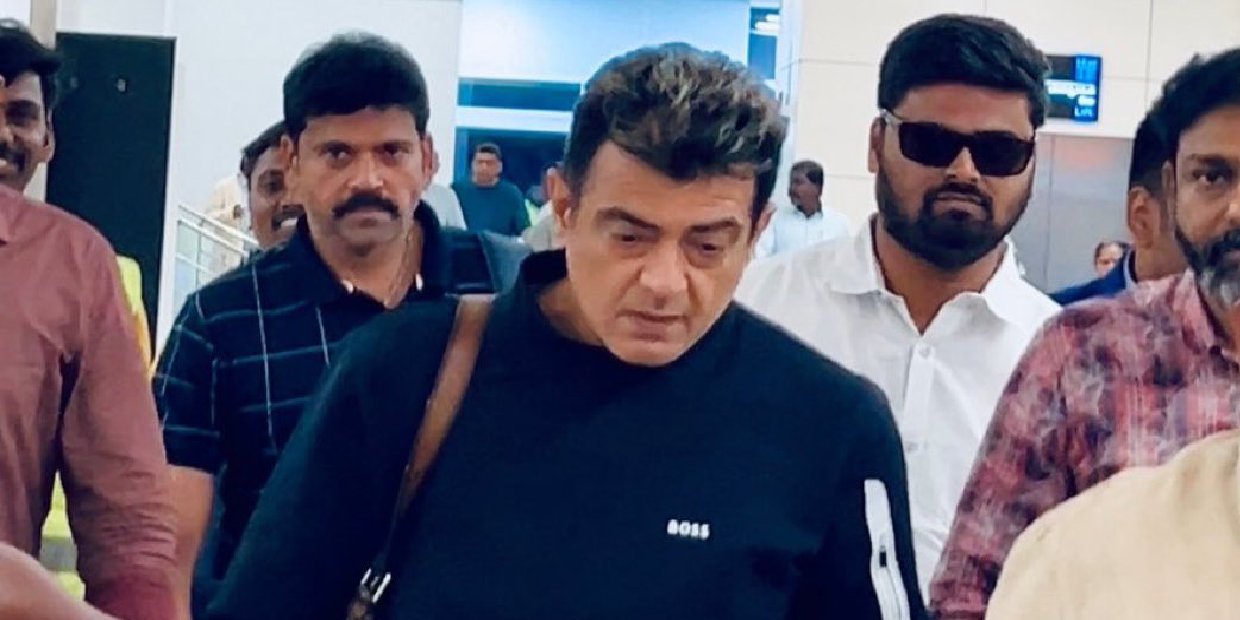 விமான நிலையத்தில் ஏற்பட்ட தள்ளுமுள்ளு.. அஜித்துக்கு திடீர் மருத்துவ பரிசோதனை விமான நிலையத்தில் ஏற்பட்ட தள்ளுமுள்ளு.. அஜித்துக்கு திடீர் மருத்துவ பரிசோதனை