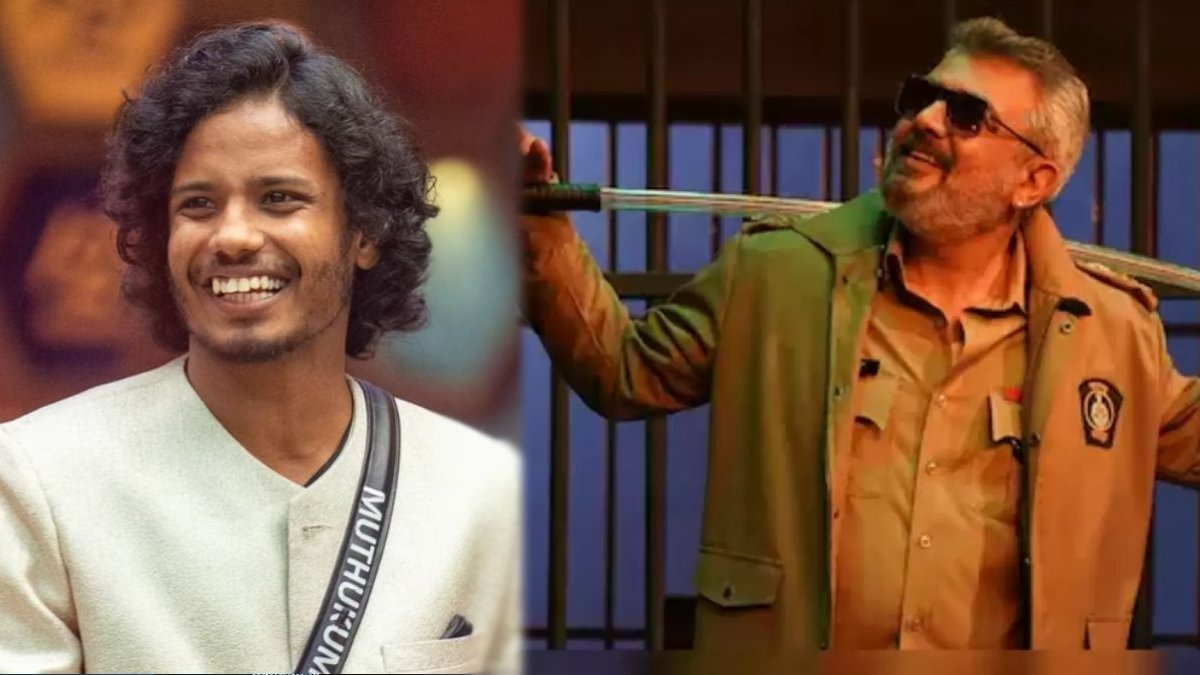 குட் பேட் அக்லி ரசிகர்களுக்கான படம்லாம் கிடையாது!.. பிக் பாஸ் டைட்டில் வின்னர் புதுசா உருட்டுறாரே!.. குட் பேட் அக்லி ரசிகர்களுக்கான படம்லாம் கிடையாது!.. பிக் பாஸ் டைட்டில் வின்னர் புதுசா உருட்டுறாரே!..
