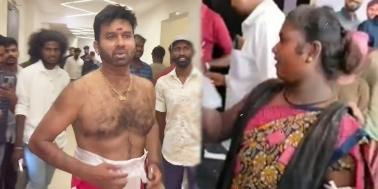 சுமோ சுமோ