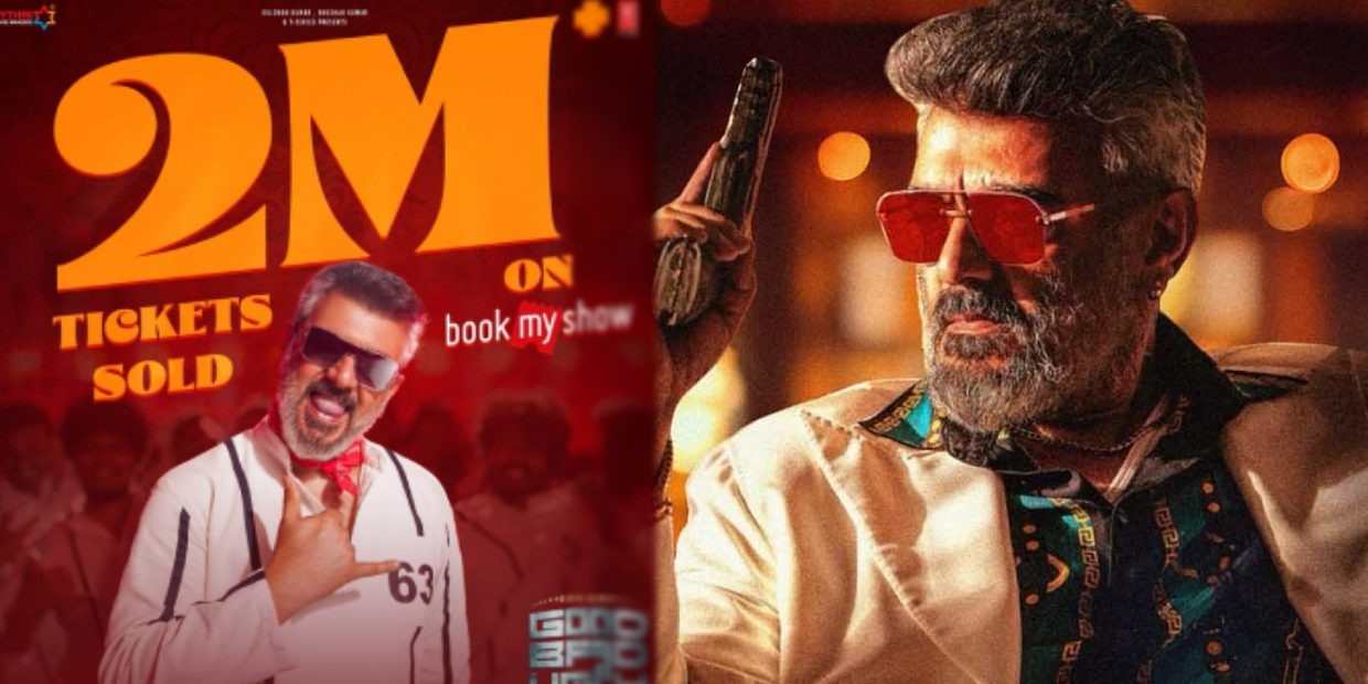 குட் பேட் அக்லி புக் மை ஷோவில் தரமான சம்பவம்!.. 5 நாளில் இத்தனை லட்சம் டிக்கெட்டுகள் விற்பனையா?.. குட் பேட் அக்லி புக் மை ஷோவில் தரமான சம்பவம்!.. 5 நாளில் இத்தனை லட்சம் டிக்கெட்டுகள் விற்பனையா?..
