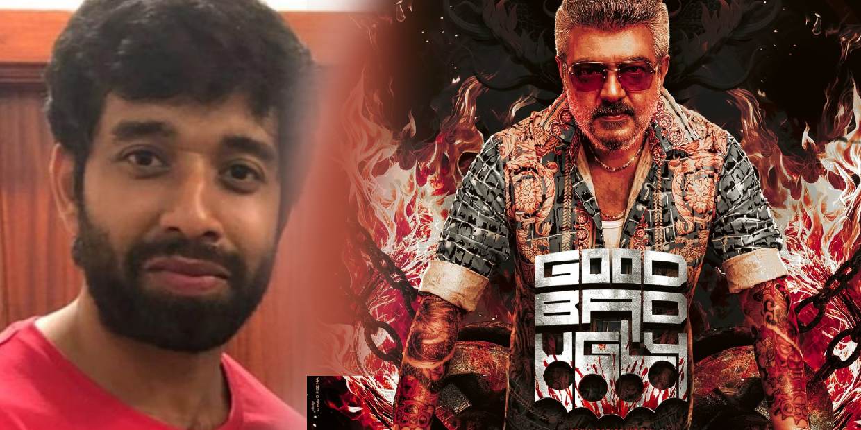 aathik, ajith aathik, ajith